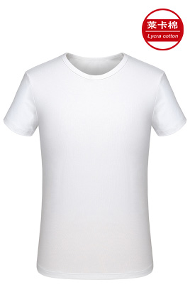 白色萊卡棉圓領文化衫定做