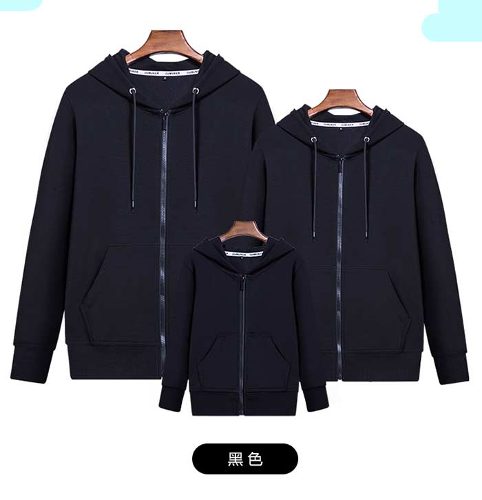 黑色連帽線圈拉鏈款定做衛衣顏色效果展示圖
