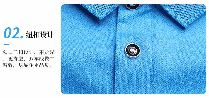 雪紡翻領短袖T恤衫工作服訂做款式細節展示之門瞳展示